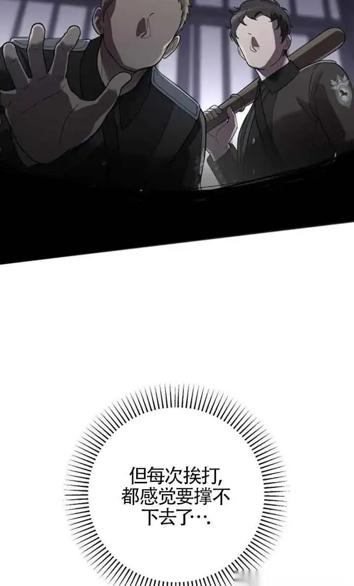 第354页