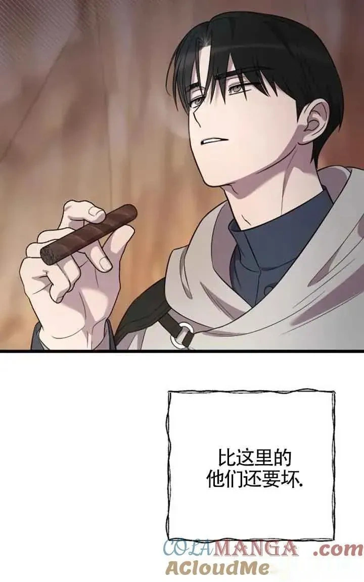 第228页
