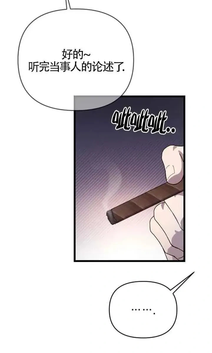 第222页