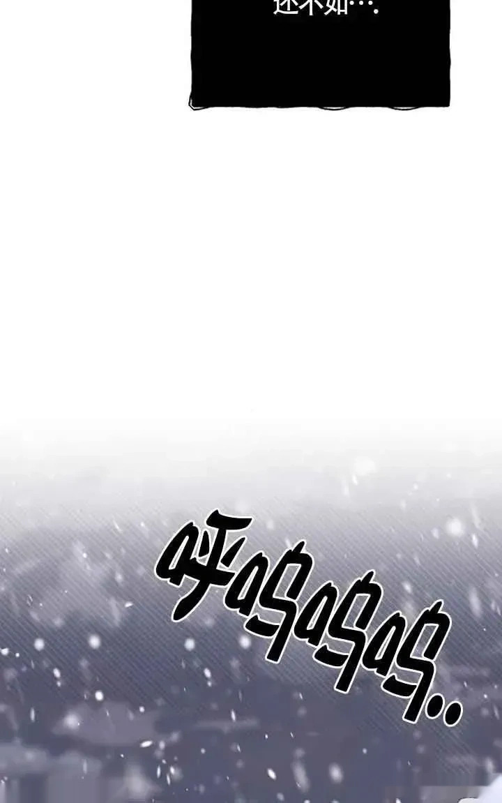 第261页