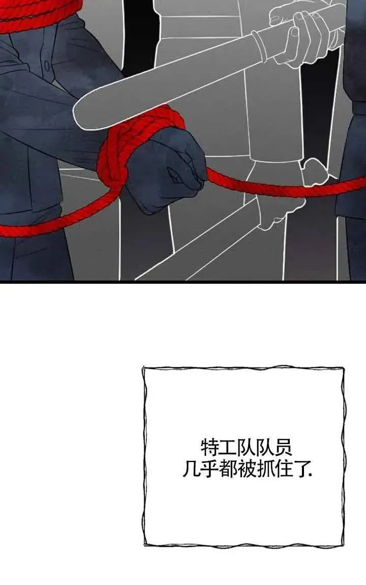 第279页