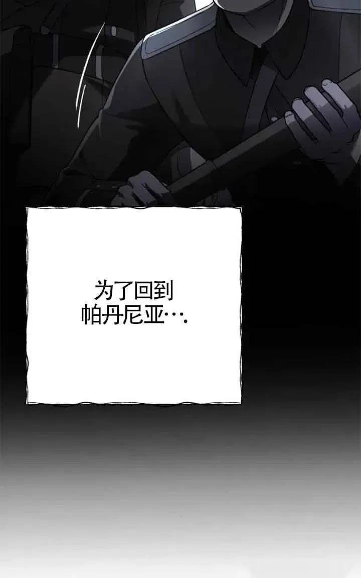 第297页