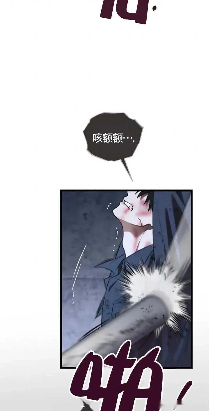 第201页