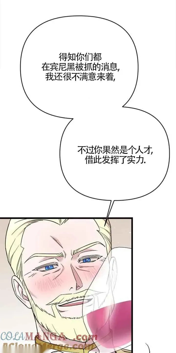 第240页