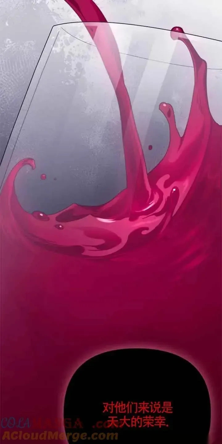 第264页