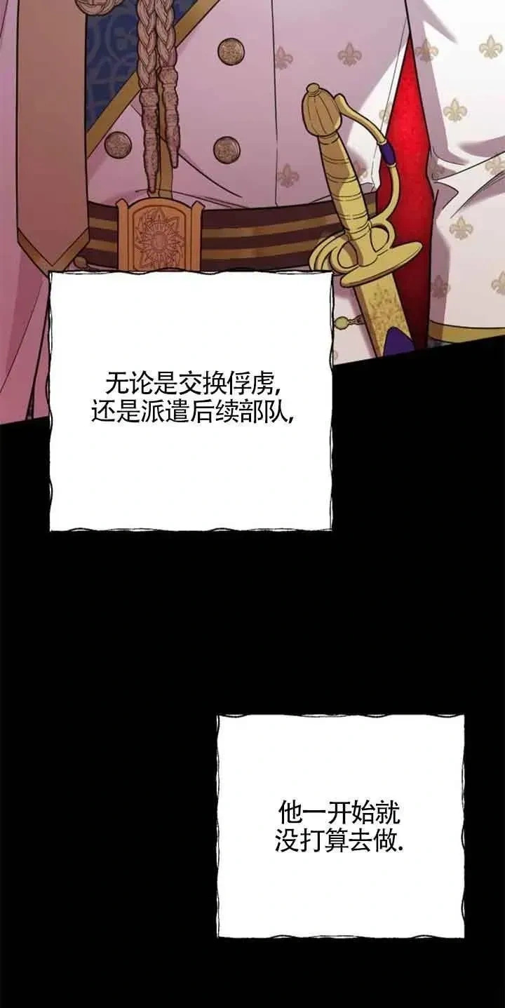 第297页