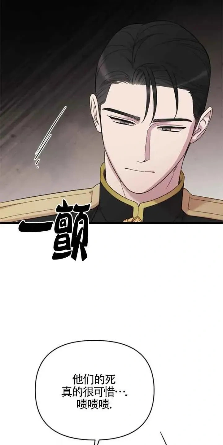 第249页