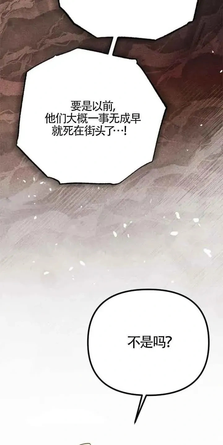 第255页