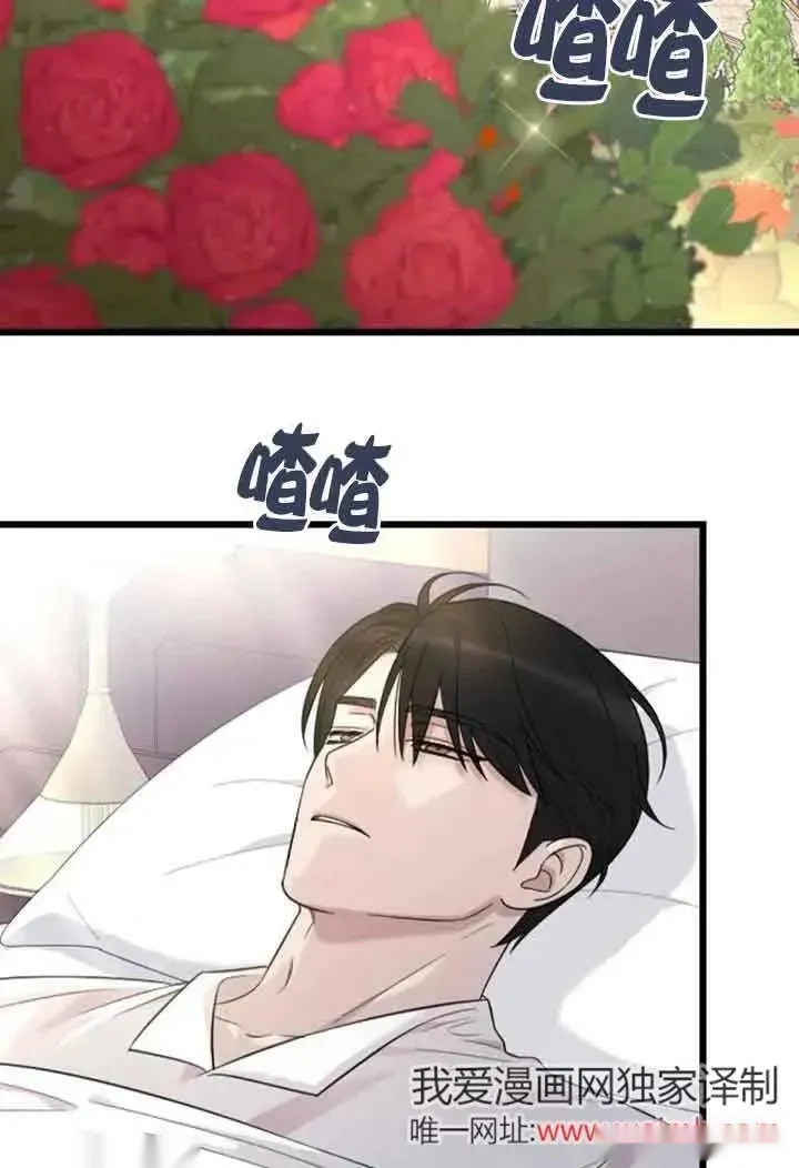 第348页