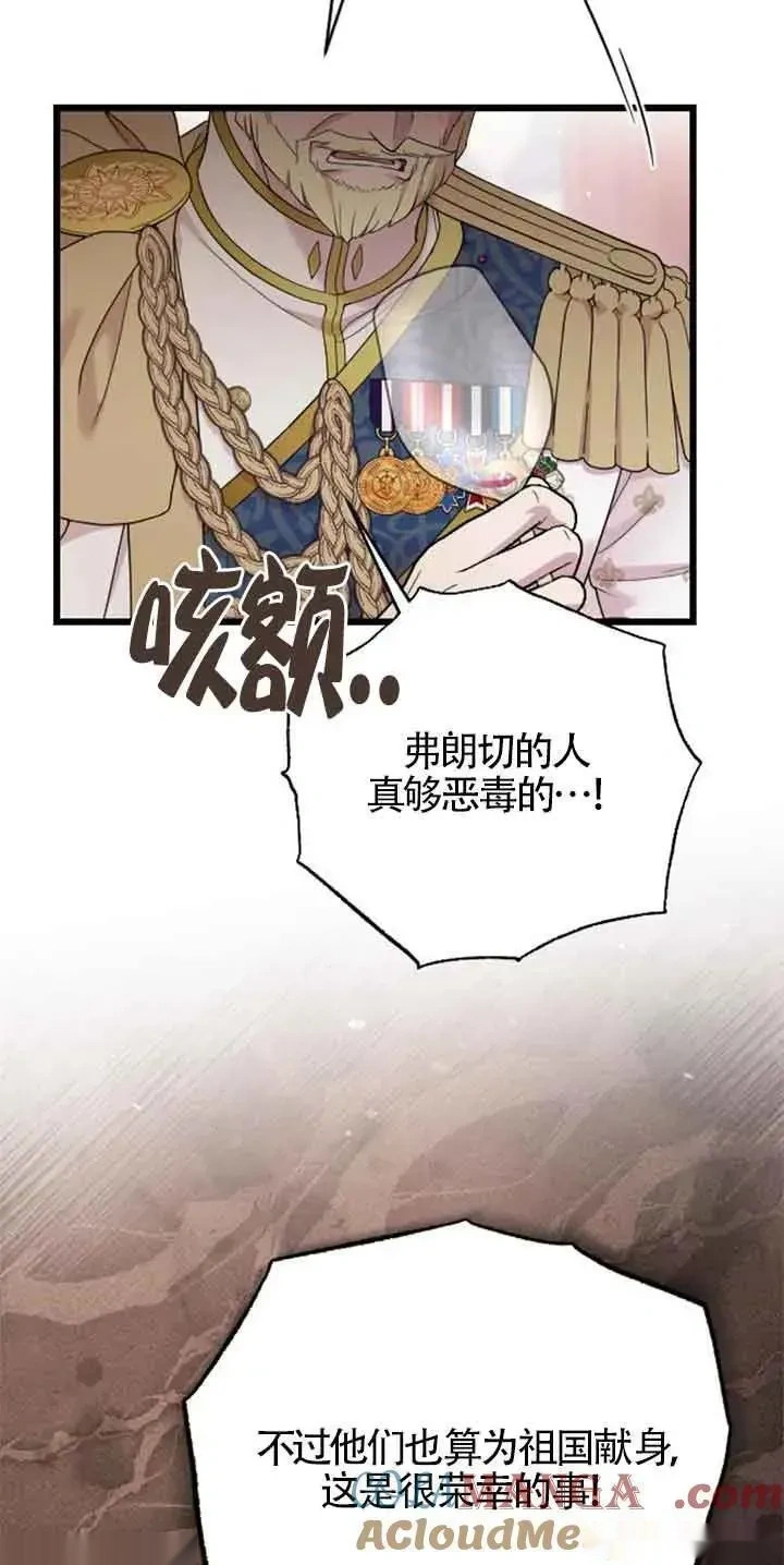 第252页