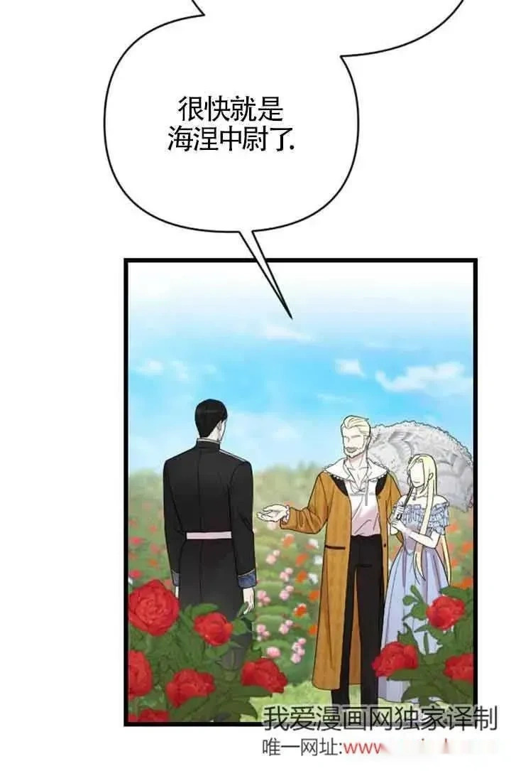 第222页