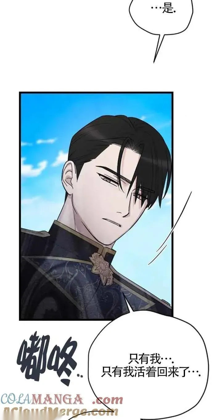 第240页