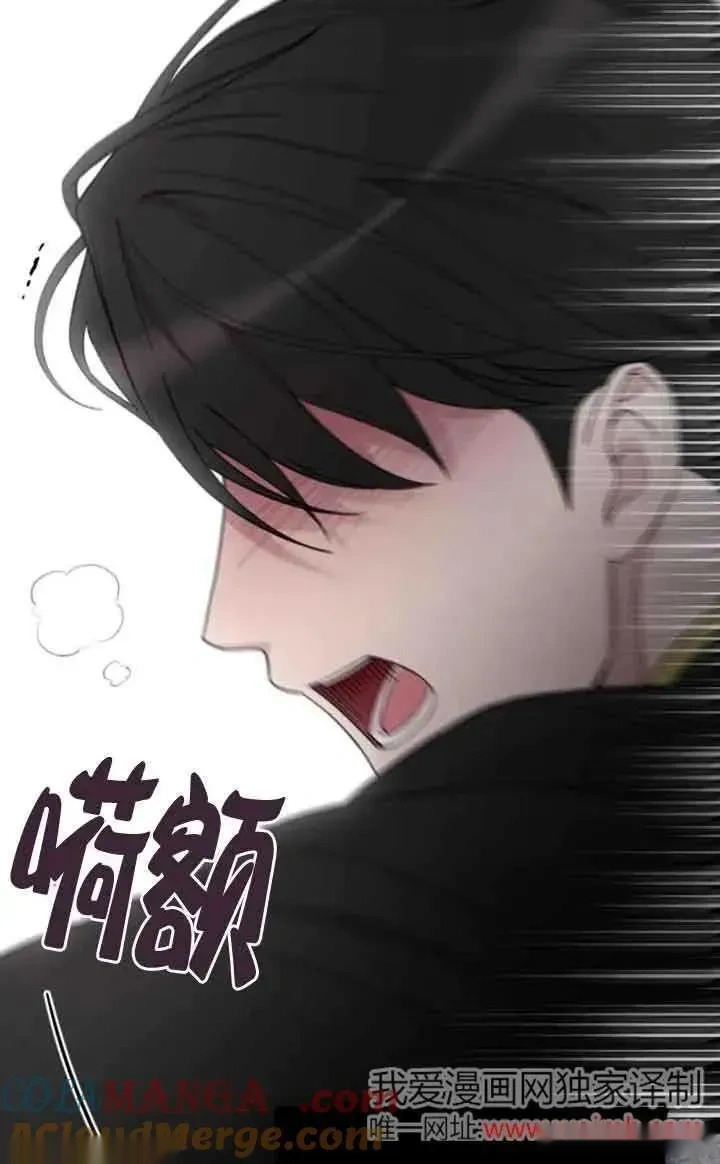 第300页
