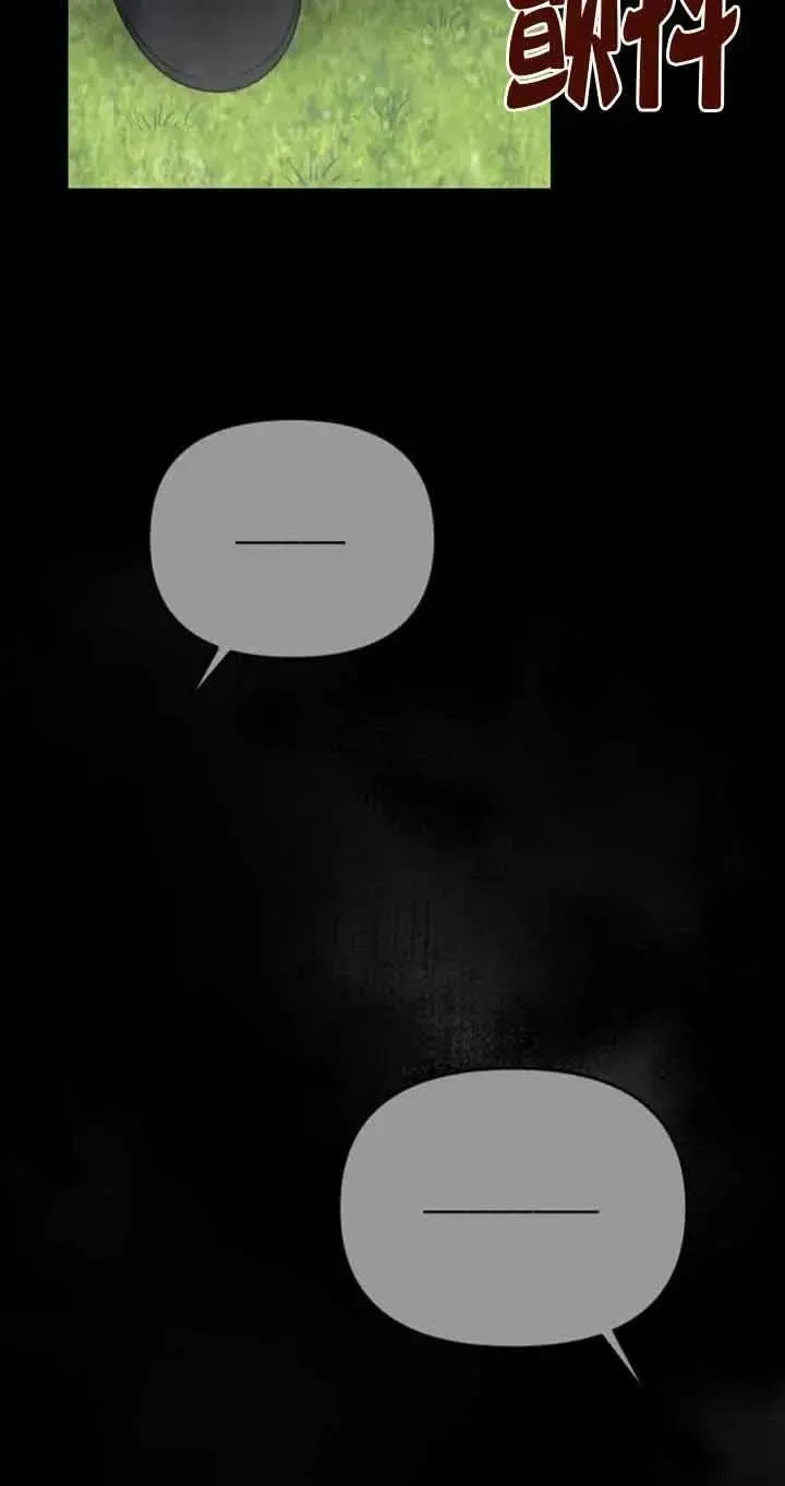 第267页