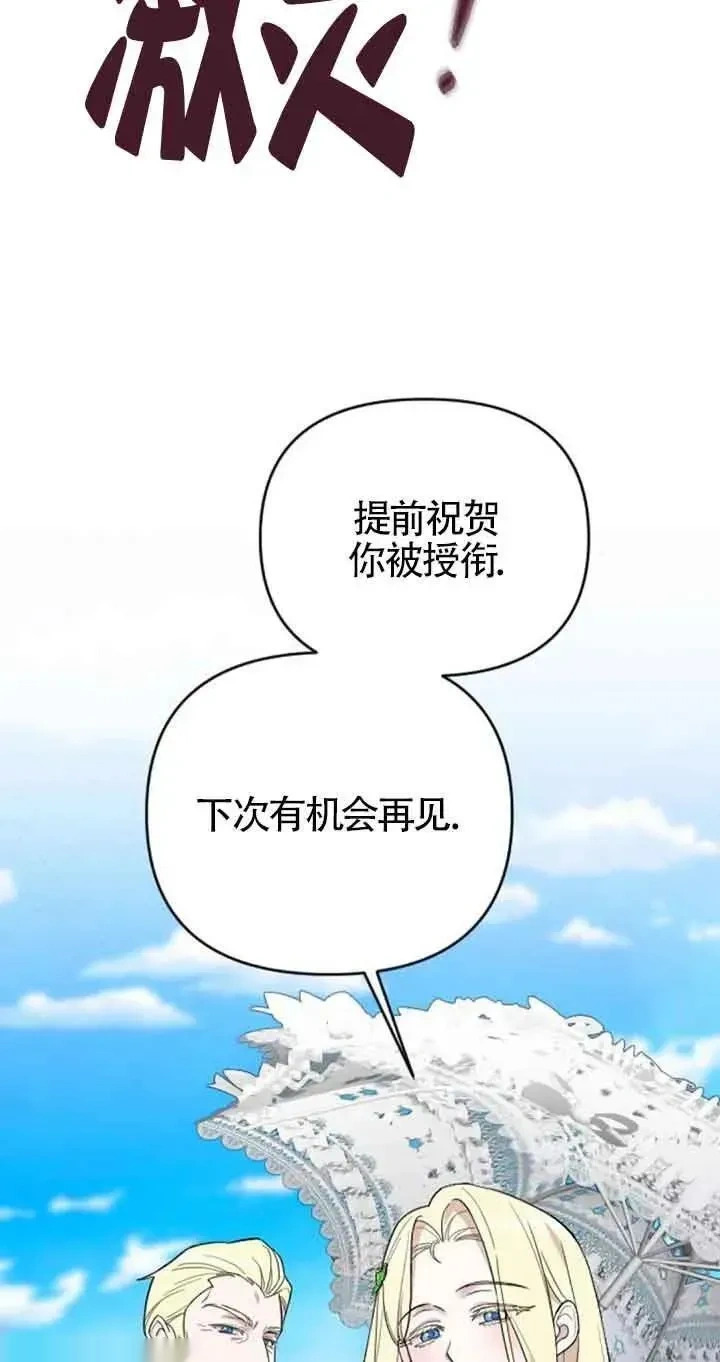 第273页