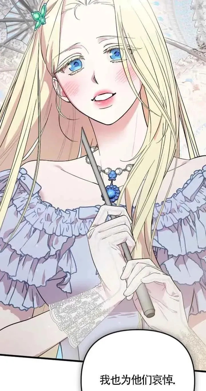 第246页