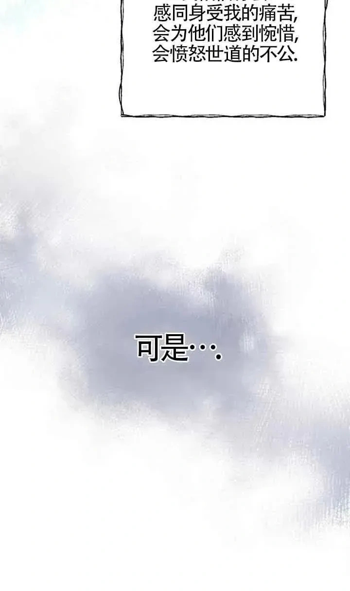 第339页