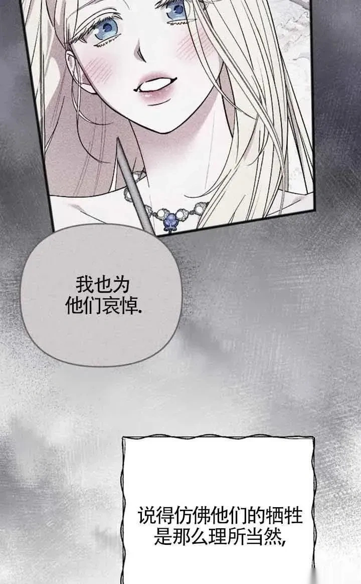 第294页