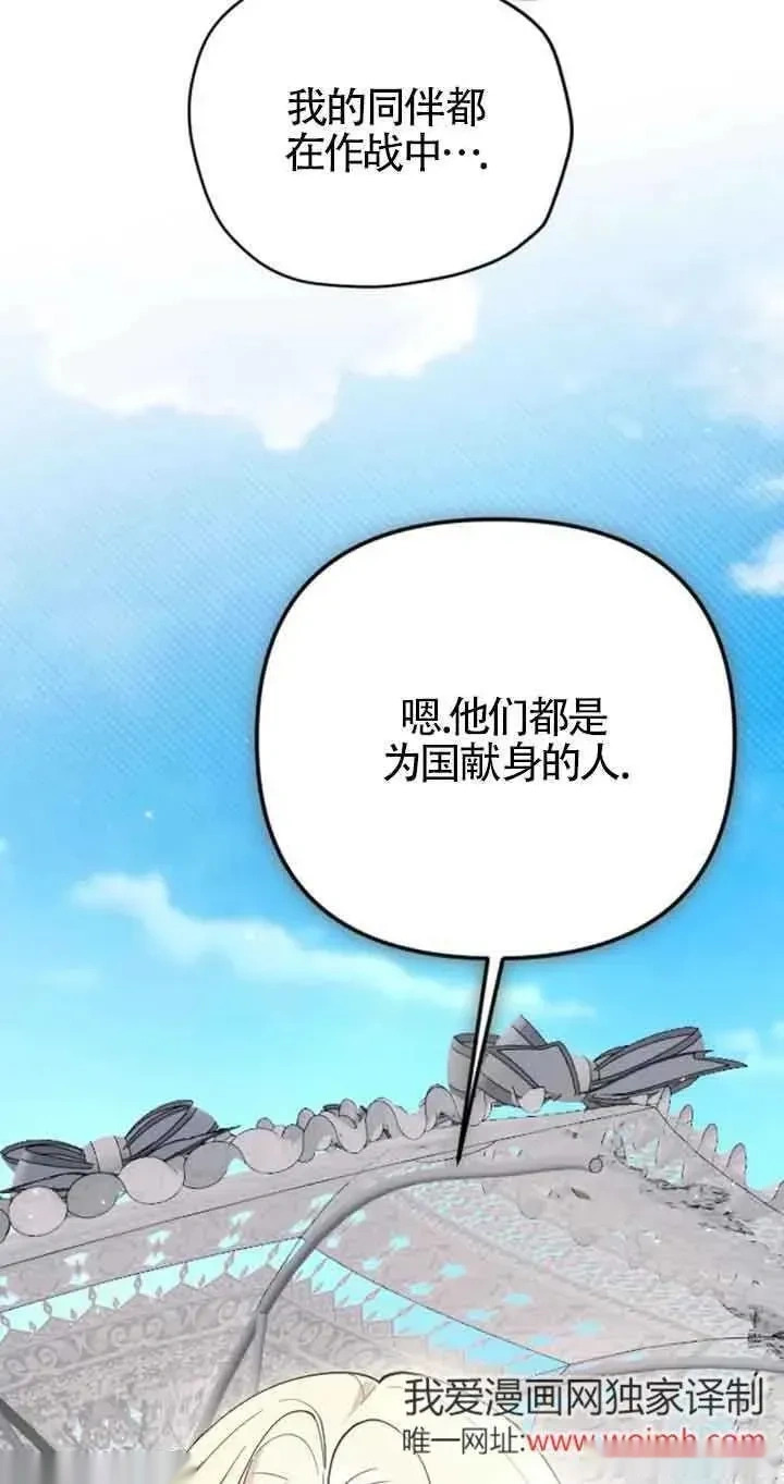 第243页