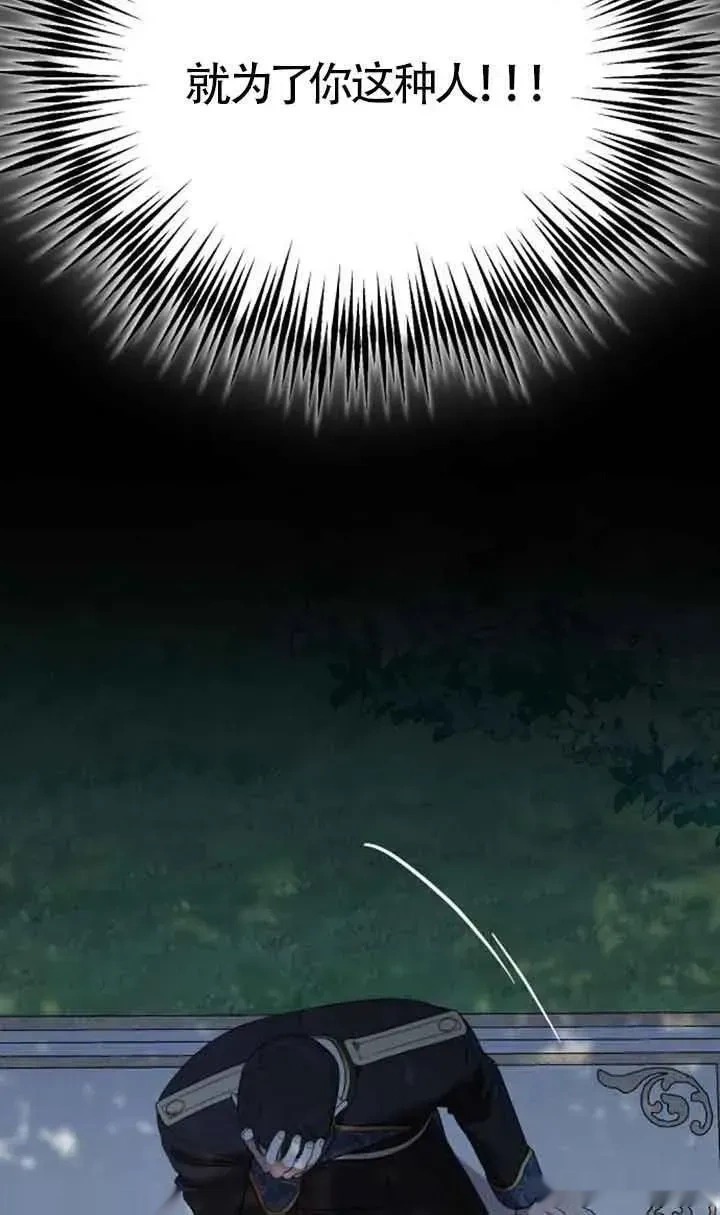第363页