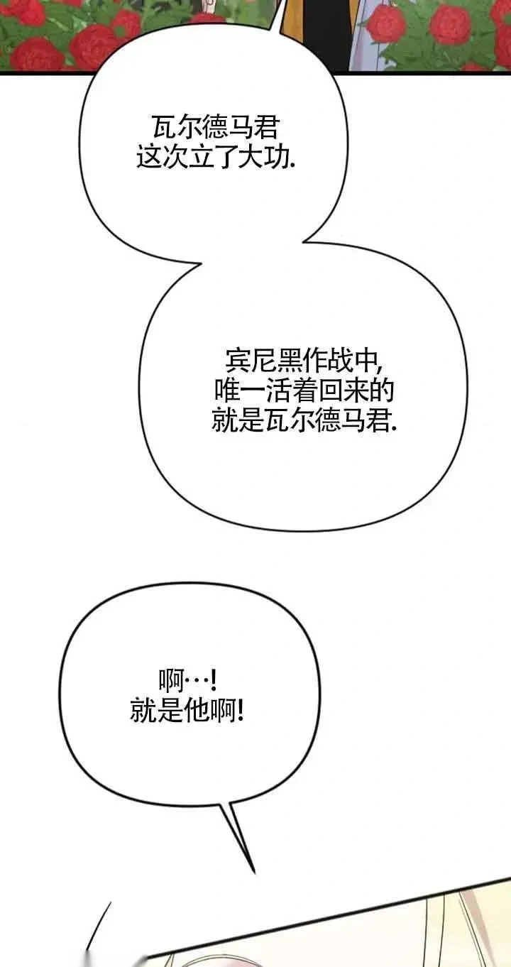 第234页