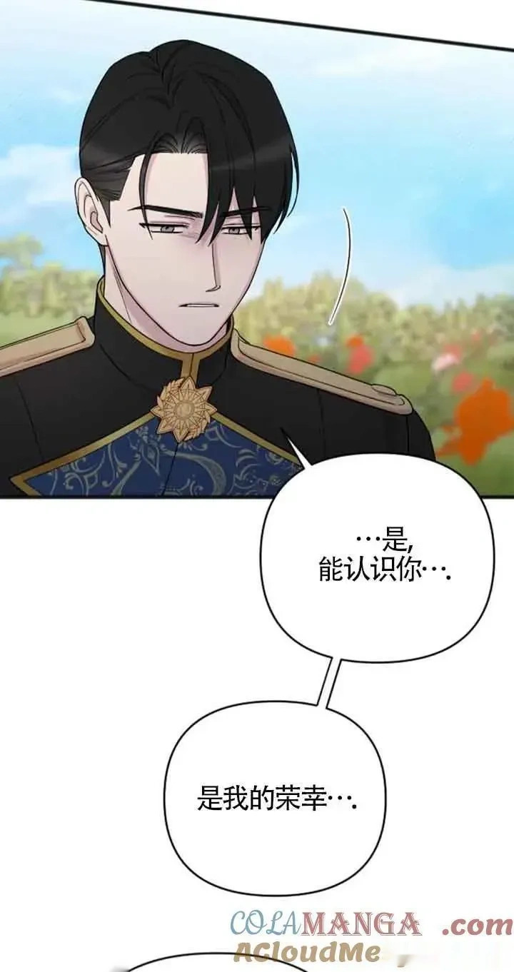 第228页