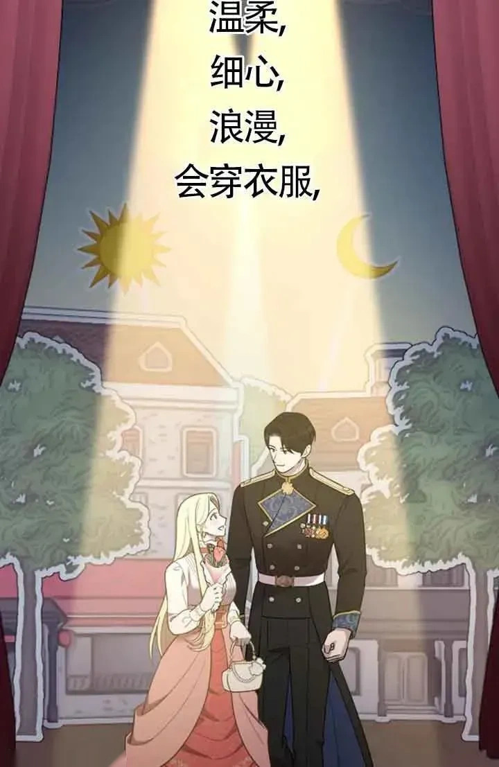第249页