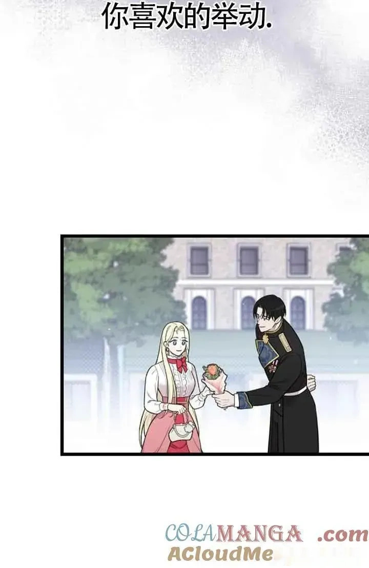 第240页