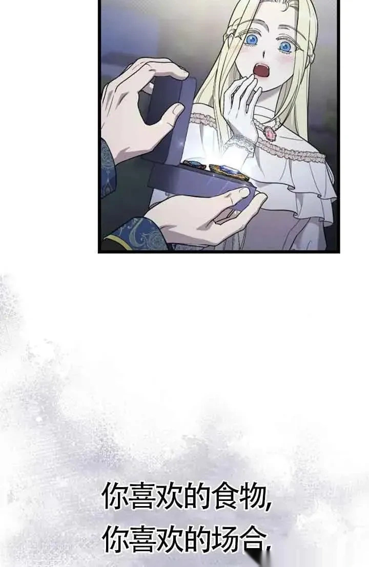 第237页