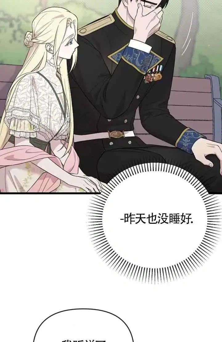 第285页