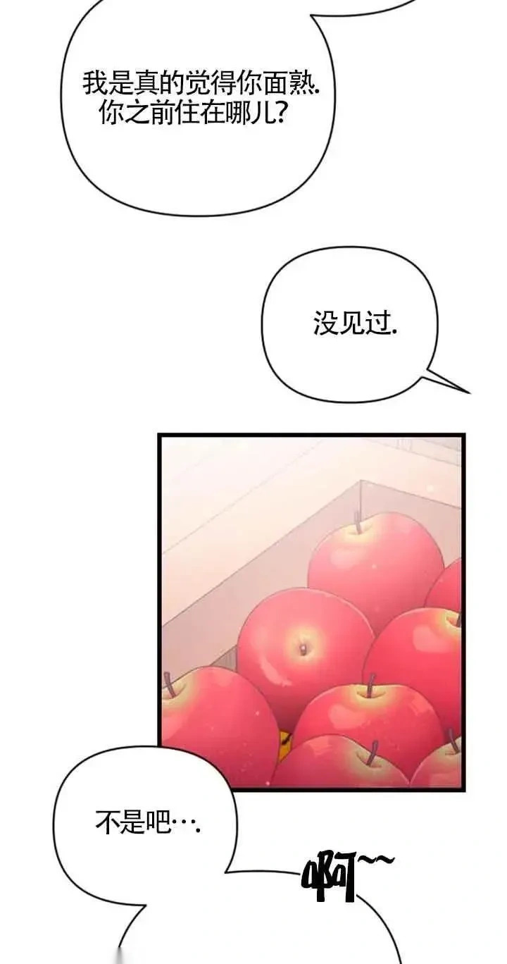 第273页