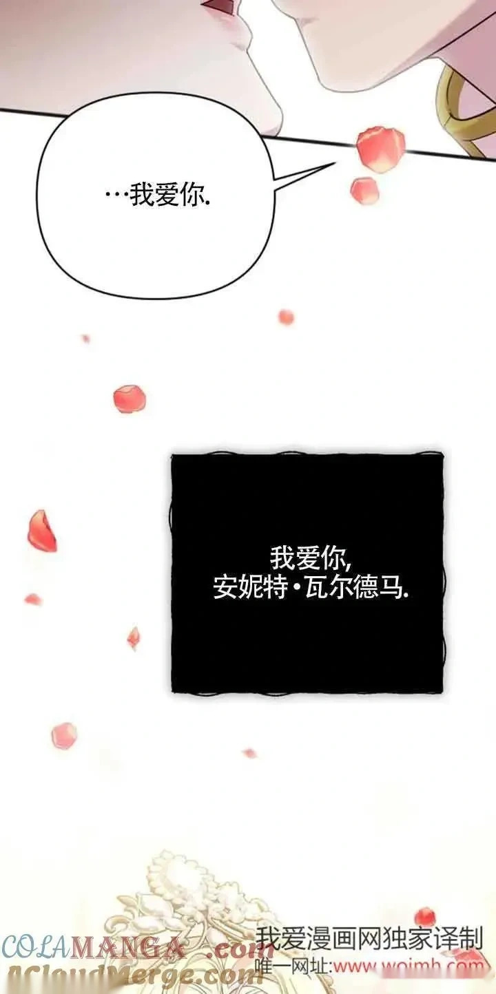 第216页