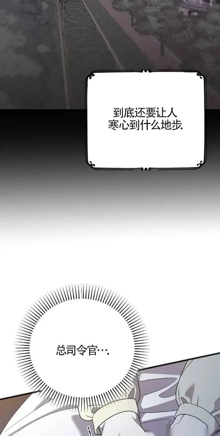 第261页