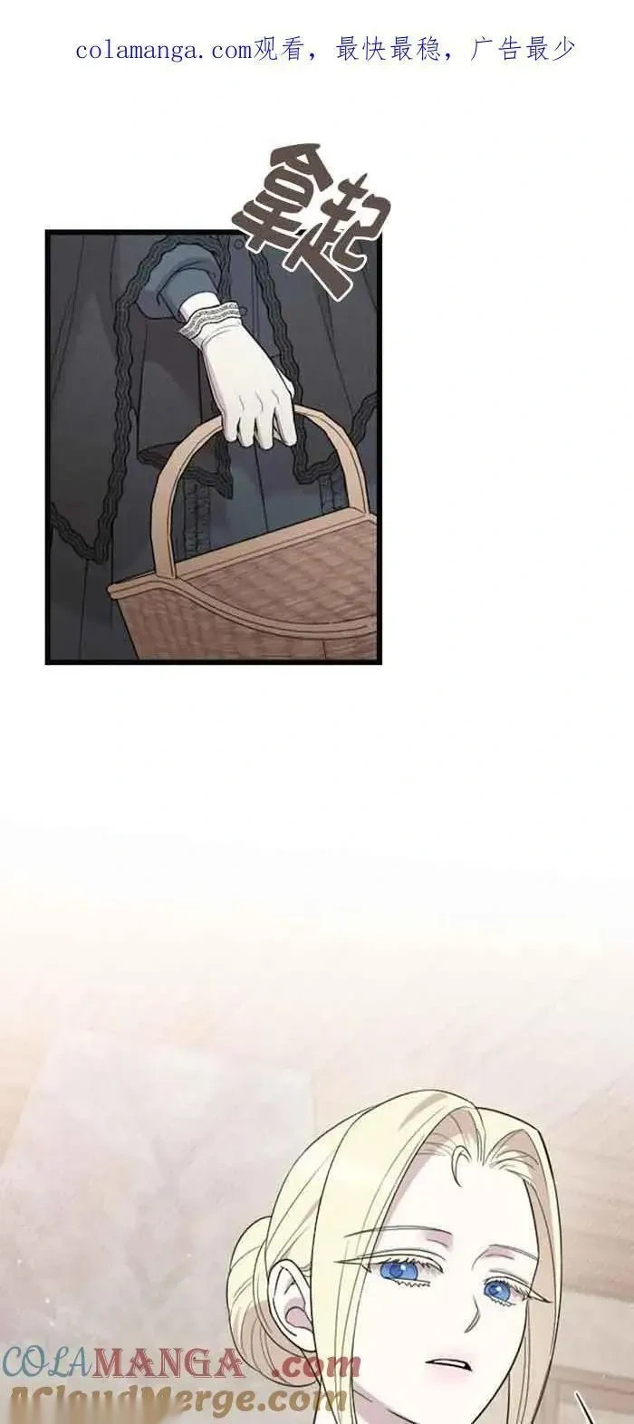 第300页