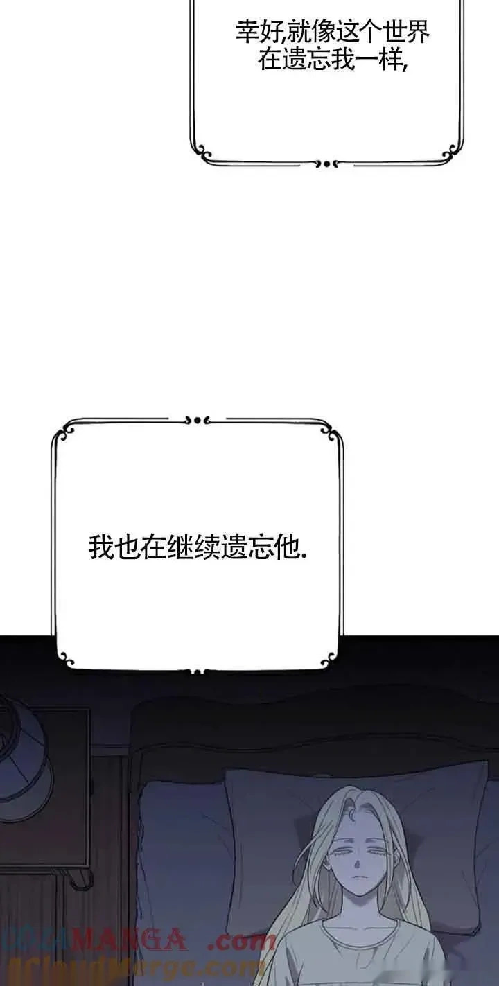 第288页