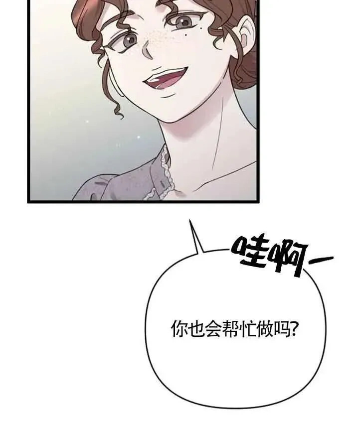 第270页