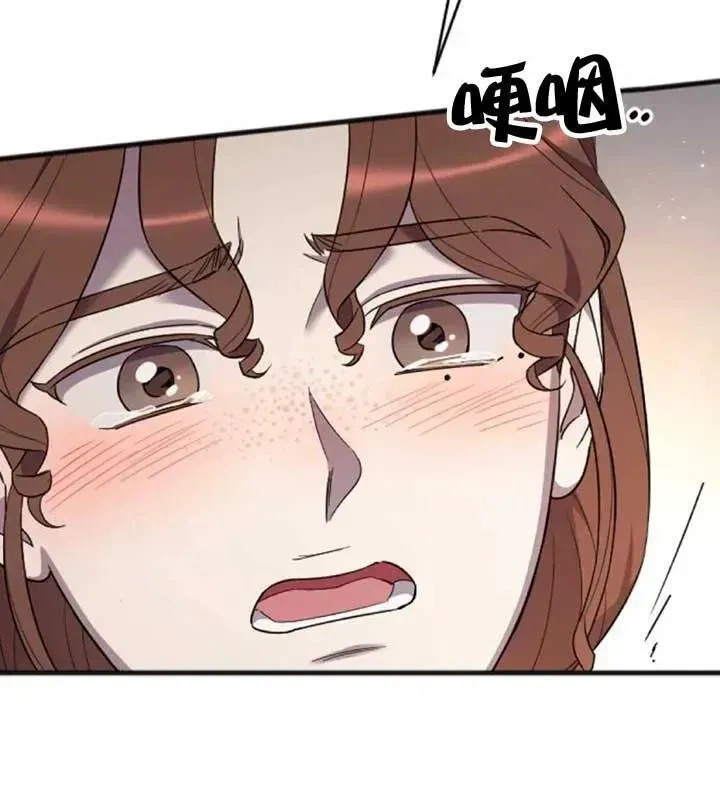 第333页