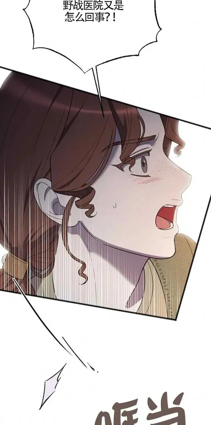 第255页