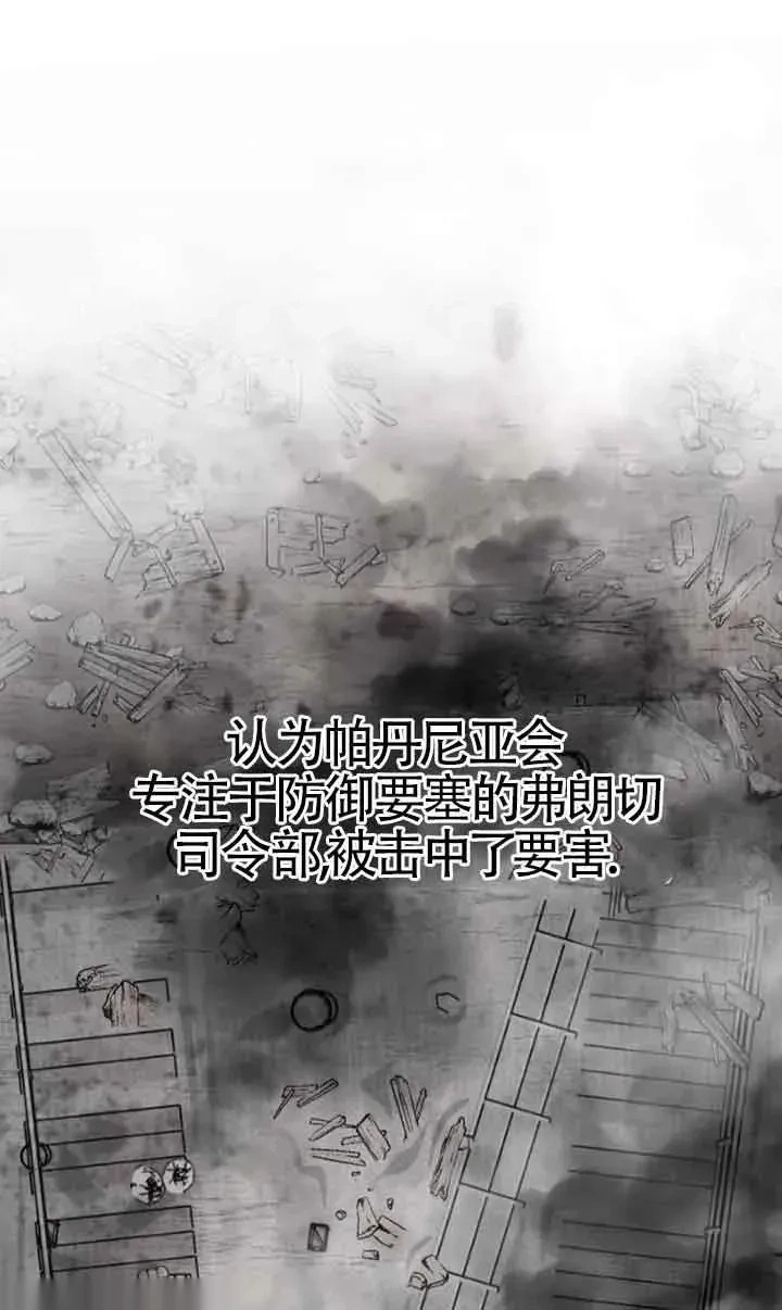 第240页