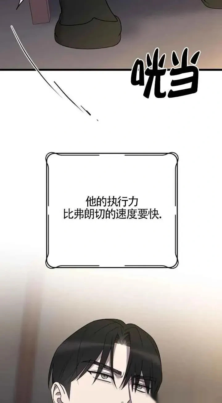 第228页