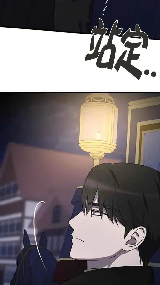 第243页