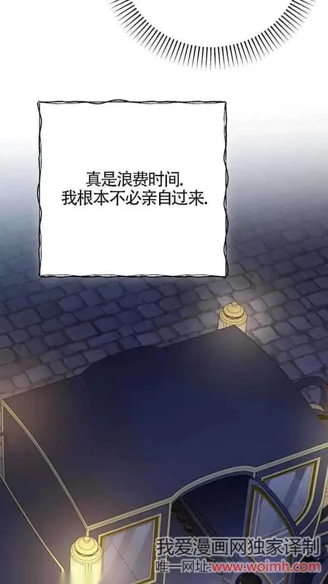 第249页
