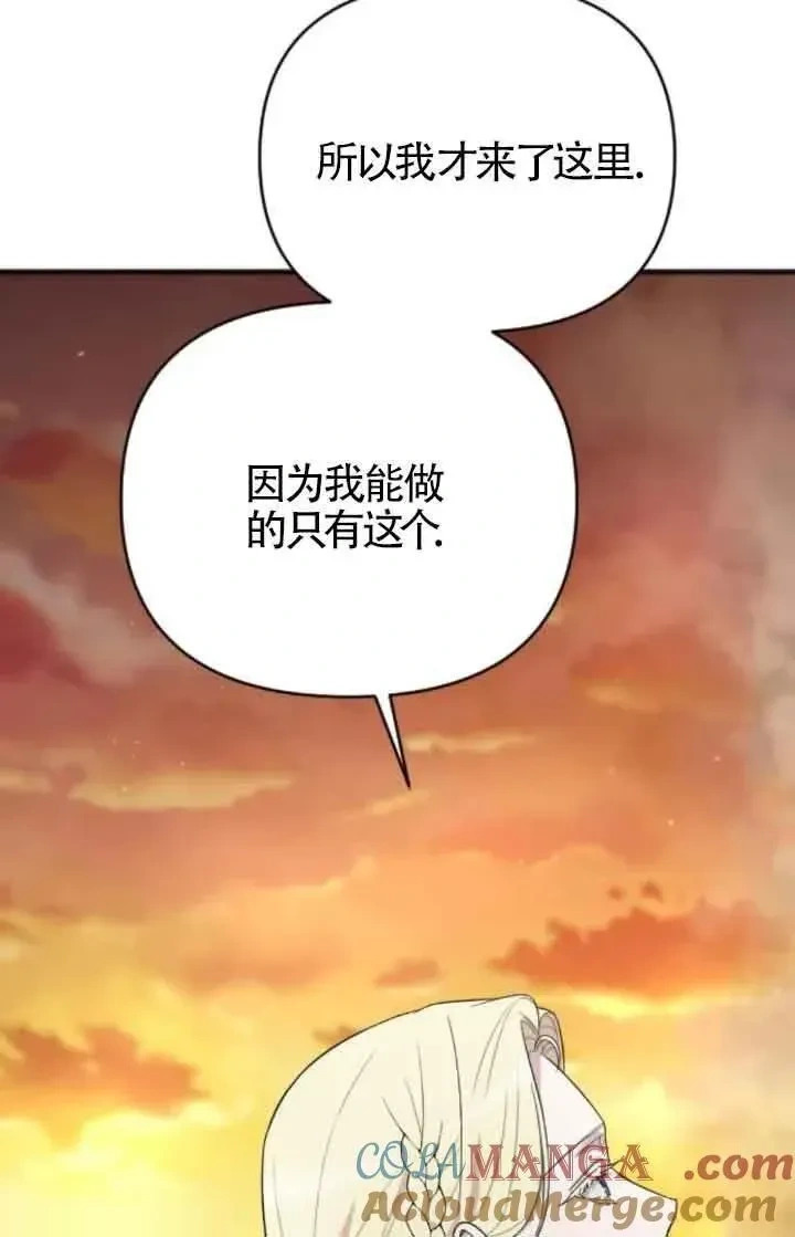 第276页