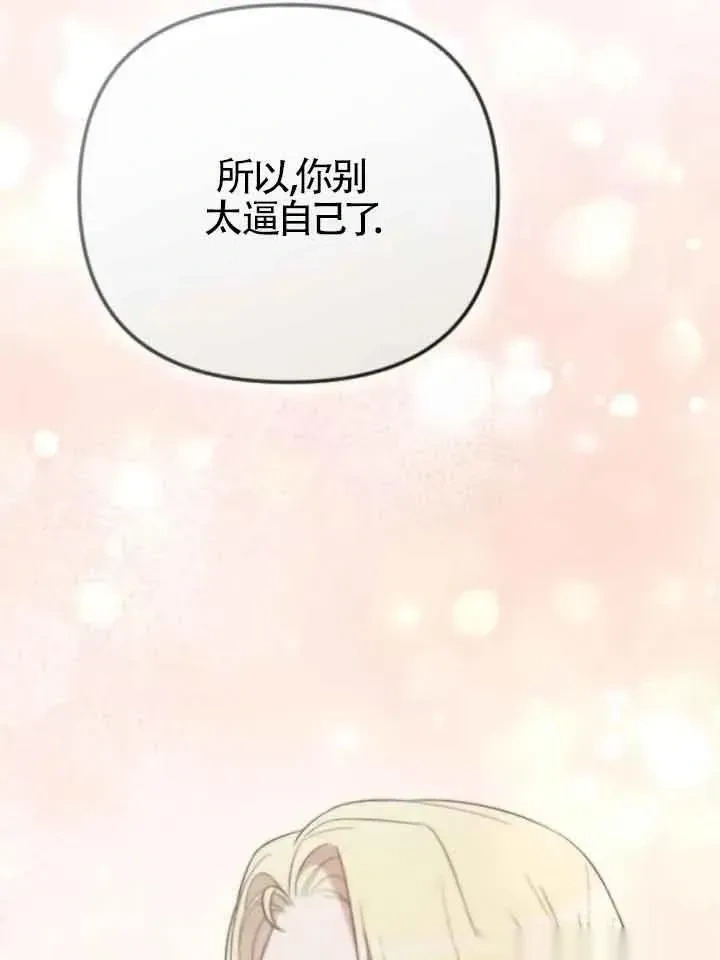 第345页