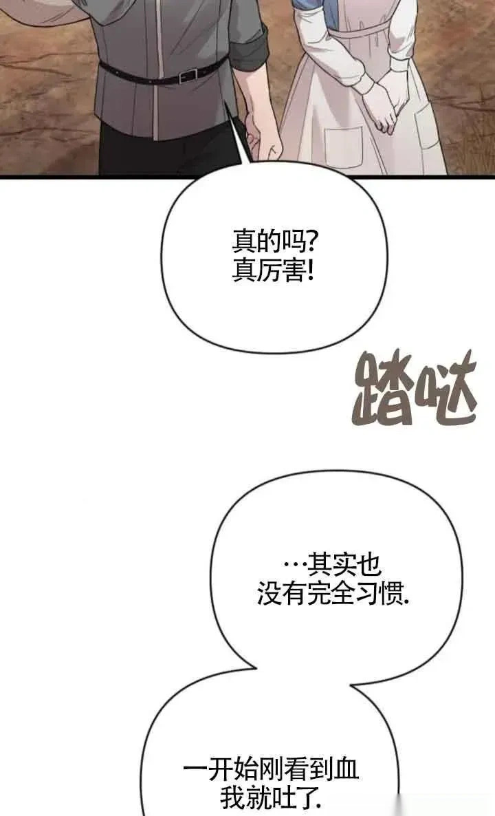 第219页