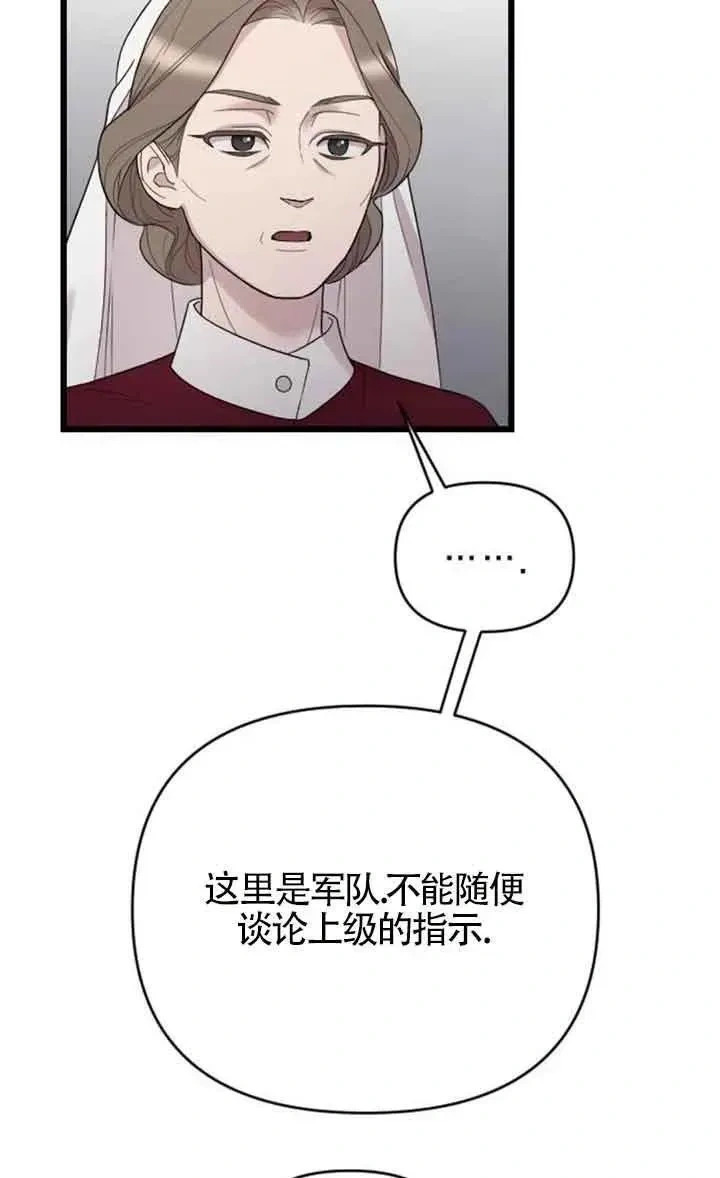 第306页