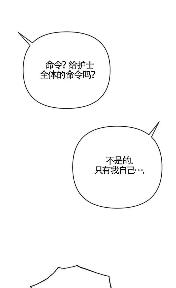 第345页