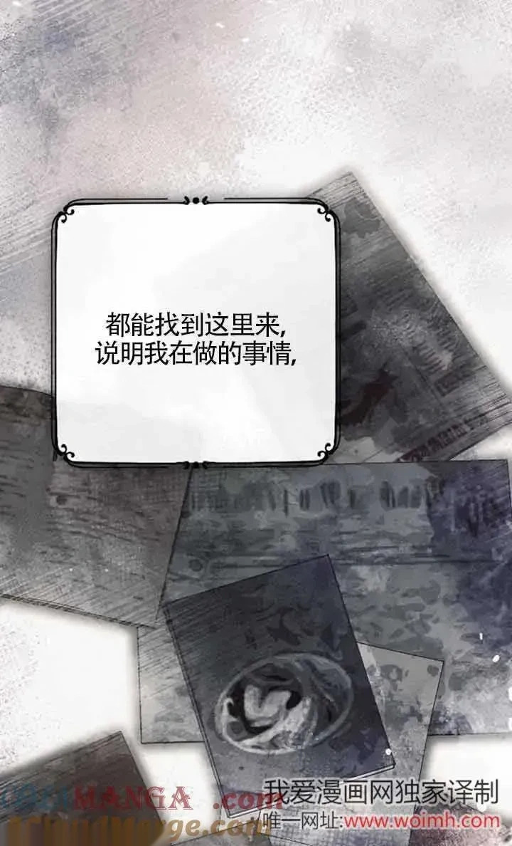 第192页