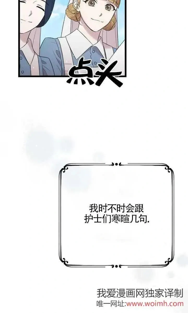 第279页