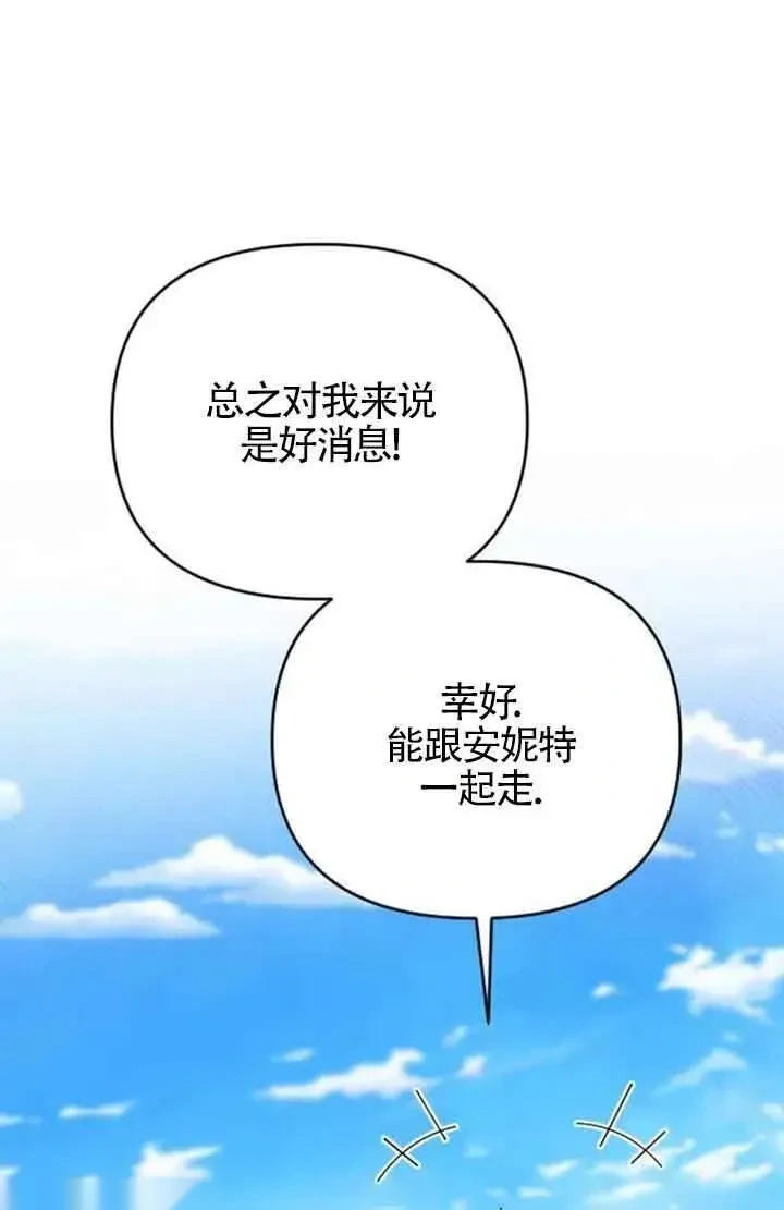 第378页